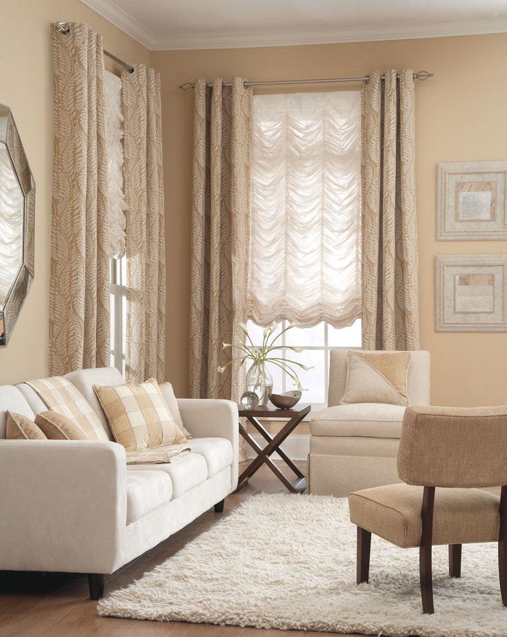 Французские шторы